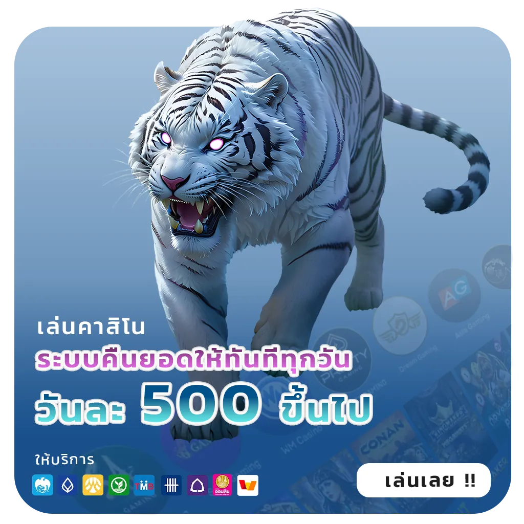 เว็บสล็อตออนไลน์แตกง่าย